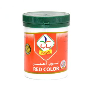 Royal Blue | Natural Food Color Powder | SpecializedRx 100g